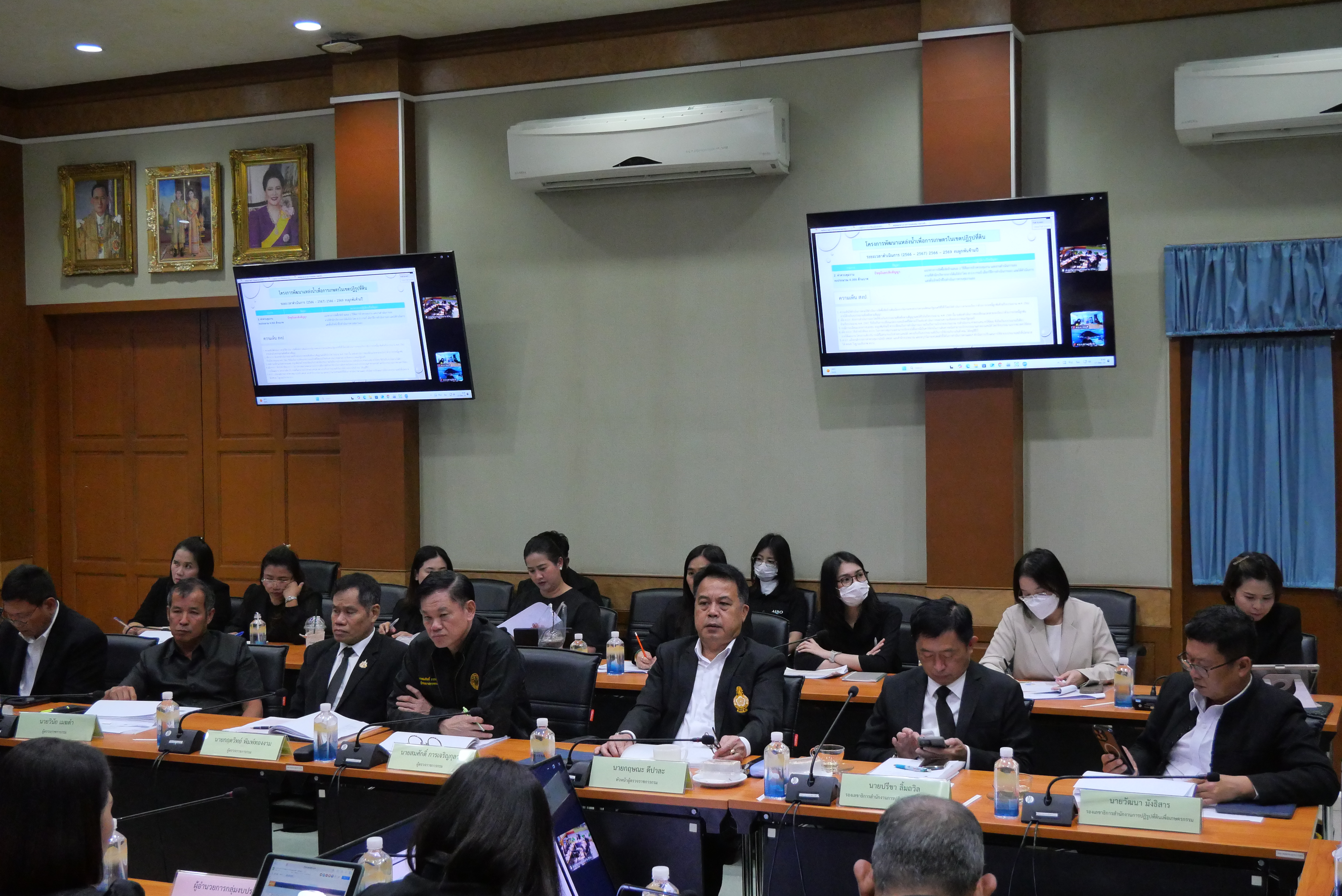 title - ประชุมคณะทำงานติดตามเร่งรัดการใช้จ่ายเงินงบประมาณประจำปีงบประมาณ พ.ศ. 2569 ของสำนักงานการปฏิรูปที่ดินเพื่อเกษตรกรรม ครั้งที่ 8/2568